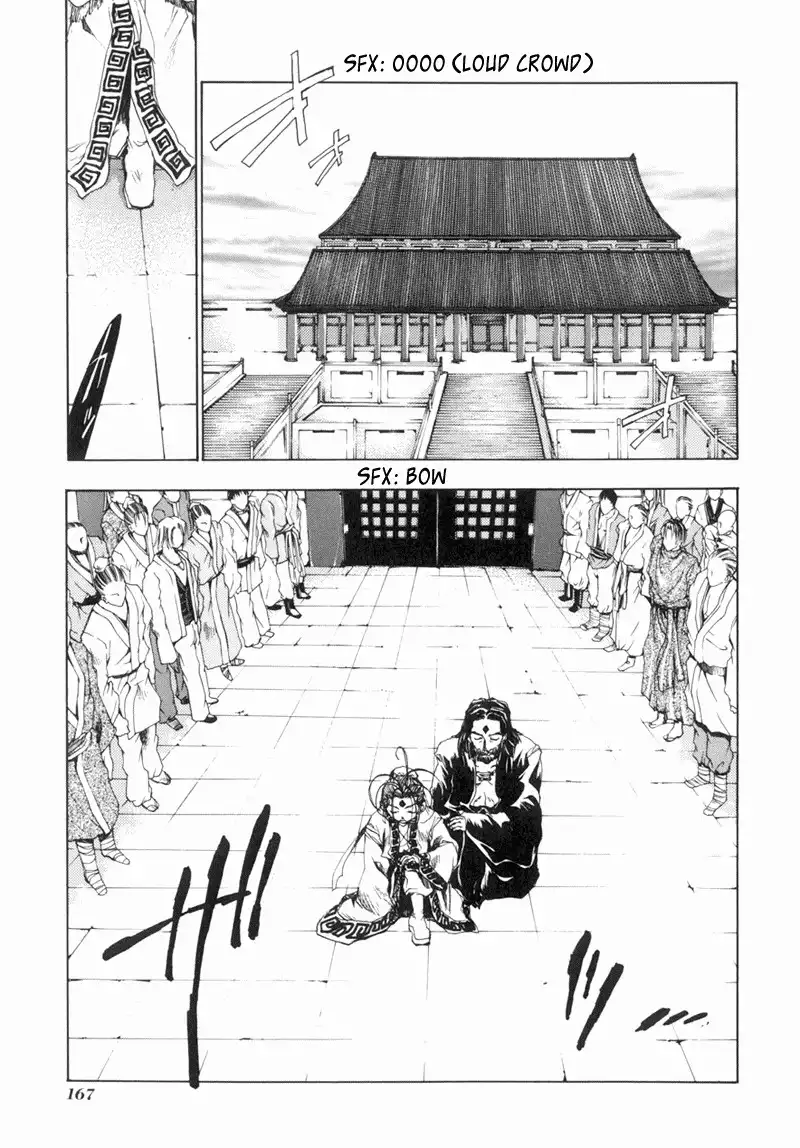 Saiyuki Gaiden Chapter 8 9